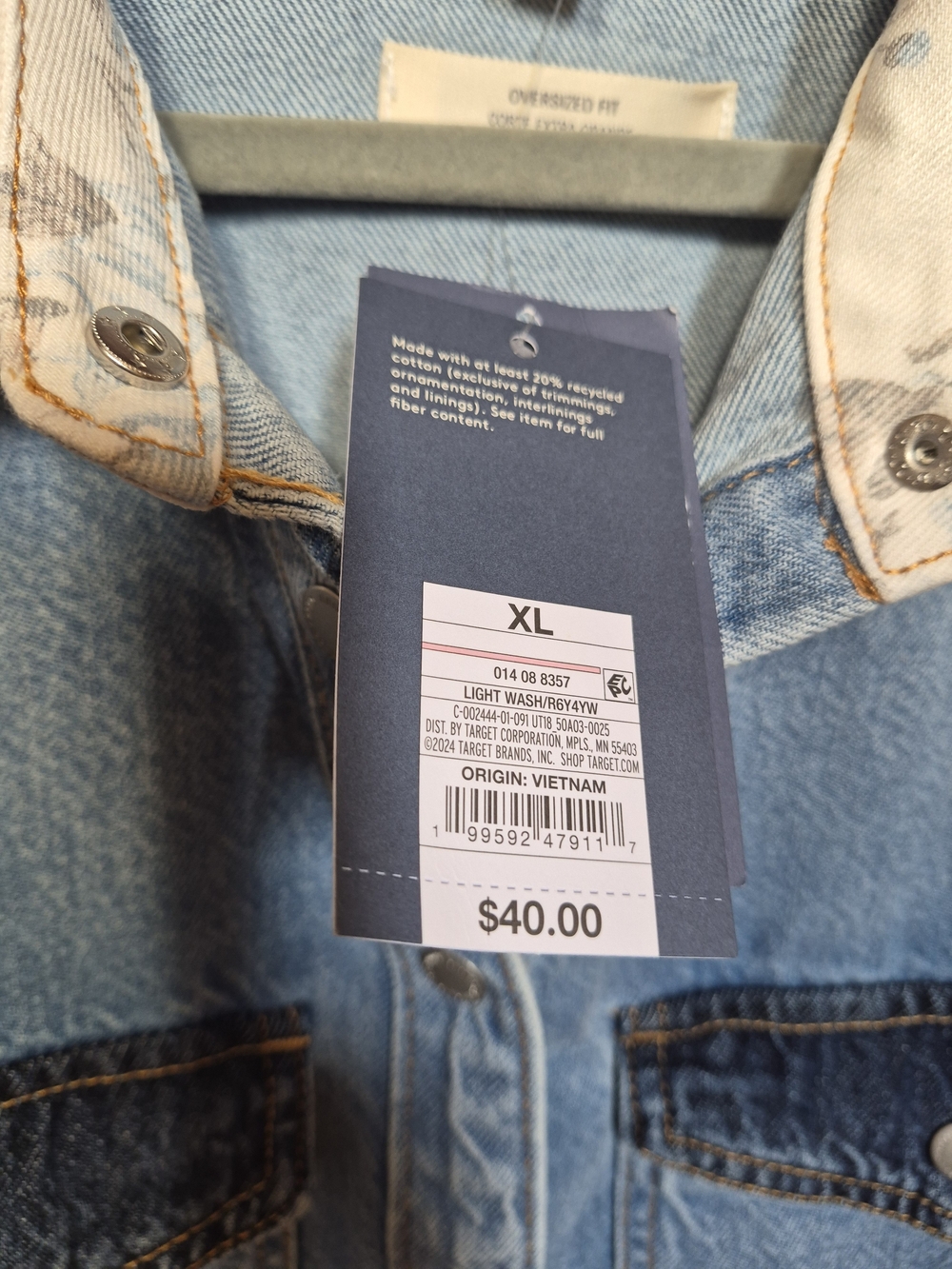 Target Light Wash Denim Jean Jacket - XL